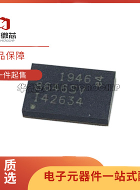 LT8646SEV#PBF LT8646SEV 丝印8646SV LQFN-32 DC-DC电源芯片