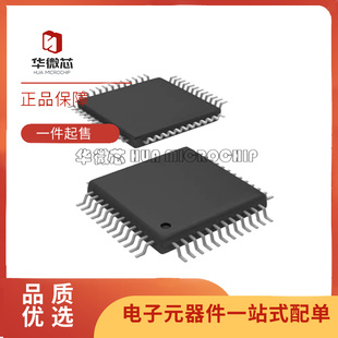 正品 DAC5672IPFBR 全新原裝 數(shù)模轉(zhuǎn)換芯片DAC TQFP 48封裝