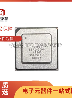 AD9689BBPZ-2000 BBPZ-2600 封装BGA196 模数转换器芯片 全新原装