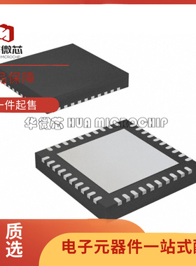 NCS36510MNTXG VFQFN40封装 射频收发器芯片 原装正品