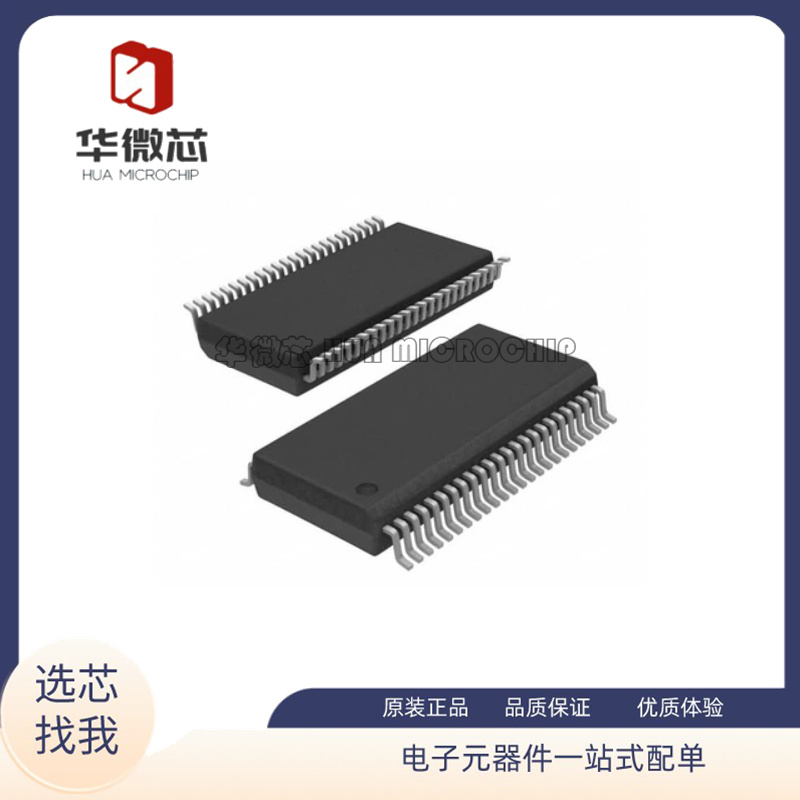 IDT电子元器件全新原装正品