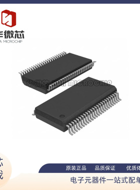 9DB803DGLF【IC BUFFER 8OUTPUT DIFF 48TSSOP】