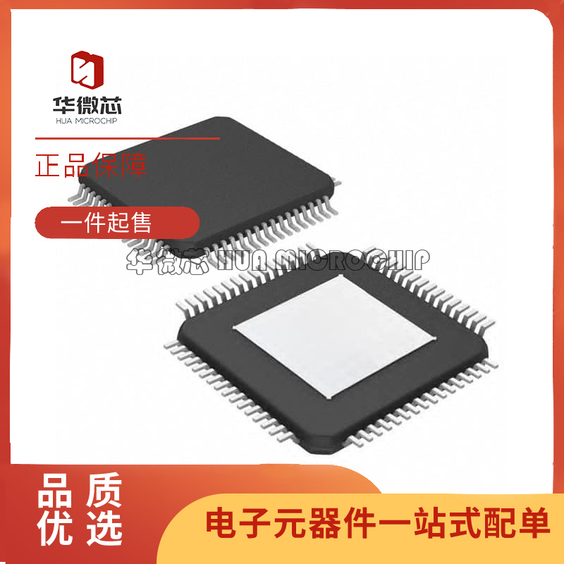 ALTERA电子元器件芯片原装正品