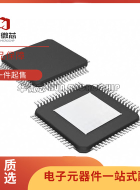 5M40 5M80 5M160 5M240 5M570 5M1270 ZE64C5N ZT100I5N ZT144C4N