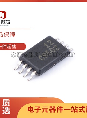 全新正品CDCS502PWR 丝印 CS502 贴片 MSOP-8封装 时钟发生器芯片