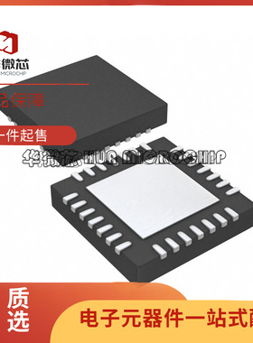 PGA870IRHDR PGA870IRHD 贴片VQFN 差分放大器芯片 全新原装正品