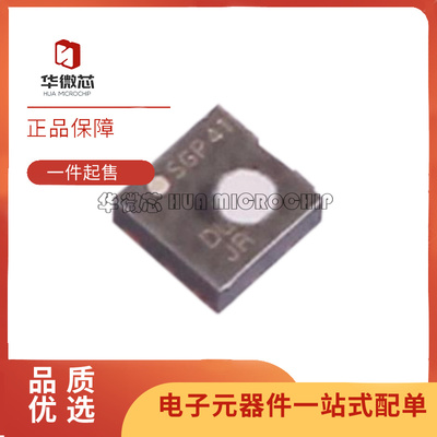 SGP41-D-R4气体传感器芯片全新