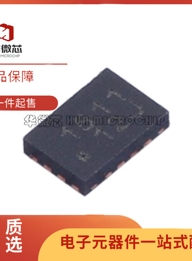 TMUX1574RSVR/1511/1209/1208/1113/1112/1111/1109/1108/PWR 新