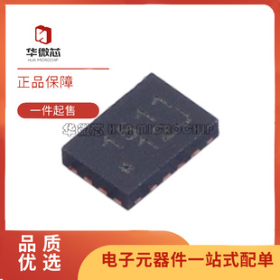 TMUX1574RSVR/1511/1209/1208/1113/1112/1111/1109/1108/PWR 新