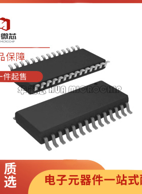 ADS 7800 7801 7808 7809 KU JU U KP JP P 16模拟数字转换器芯片