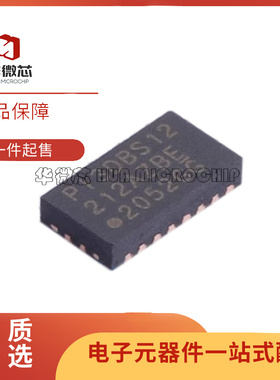 PI3DBS12212AZBSEX 丝印PI3DBS12 TQFN-20 模拟开关芯片 全新原装