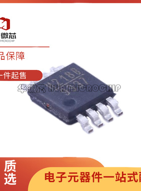 HMC218/HMC219/HMC220MS8E AMS8E BMS8GE MSOP8 射频芯片