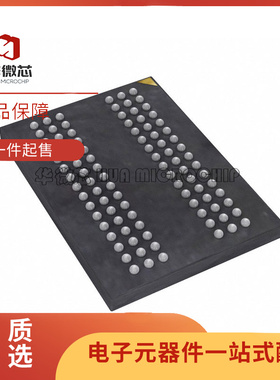 MT41J256M16HA-125 IT:E 丝印D9PXW 储存器芯片 256M*16位原装