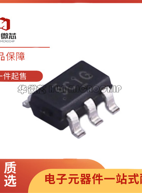 进口全新原装 TS321IDBVR TS321IDBVT 丝印9C1G/9C1S SOT23-5