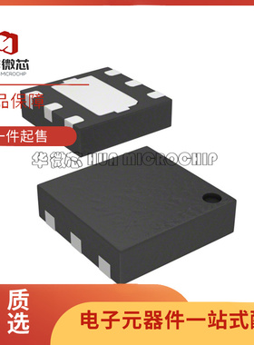 GRF2012W DFN-6封装 电子元器件芯片 全新原装正品