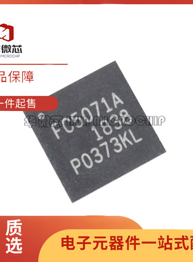 RFFC2071A/FC2072A/FC5071A/FC5072ATR13 贴片QFN32 RF混频器芯片