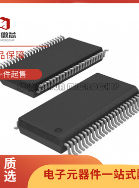 74ABT16373BDGG TSSOP48封装 电子元器件芯片 全新原装正品