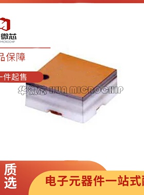 全新正品RCAT-20+ DC-20GHz  SMD封装 2W 20dB RF固定衰减器芯片