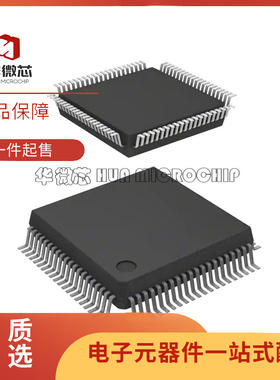 MC9S12A128CFUE QFP-80封装 16位微控制器-MCU芯片 全新原装正品