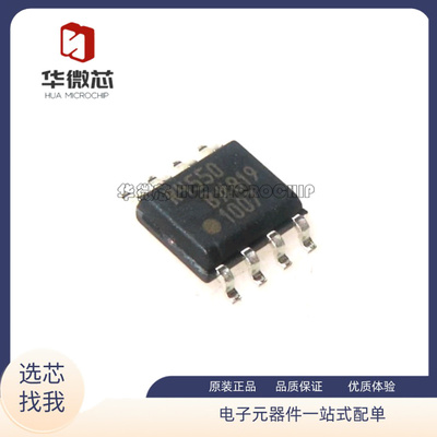 ADI电压基准芯片全新原装正品