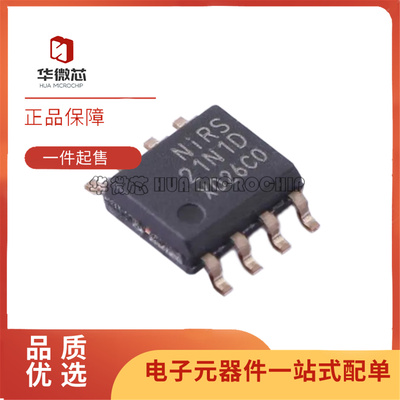 NIRS21N1-DSPR数字隔离器芯片