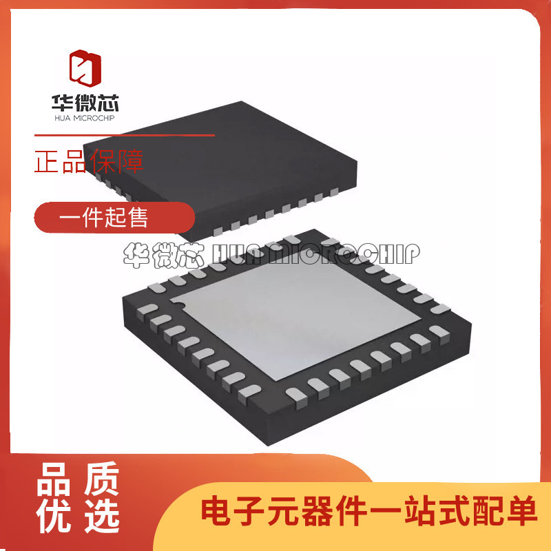 AD9266BCPZ-65 封装LFCSP-32 模数转换芯片ADC 全新原装正品