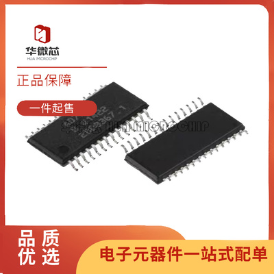 ADI模数转换芯片全新原装正品