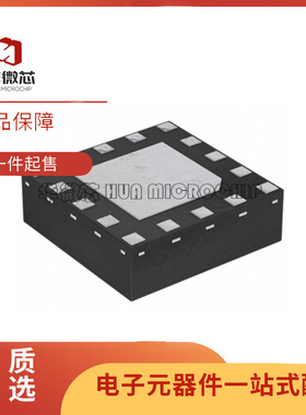 BGS14AN16E TSNP16-6封装 电子元器件芯片 原装正品