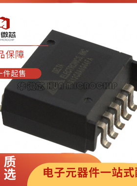 IPM12S0A0S08FA 封装SMD-7P 模块芯片IC 全新原装正品