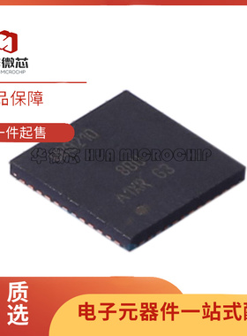 DS90UB921TRHSRQ1 丝印UB921Q 封装QFN48串行器解码芯片 原装正品