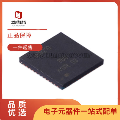 TI串行器解码芯片全新原装正品