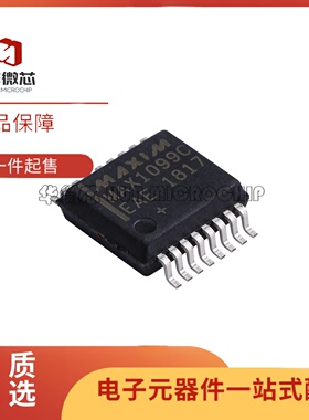 全新正品 MAX1099CEAE+ SSOP-16封装 10位模数转换芯片ADC