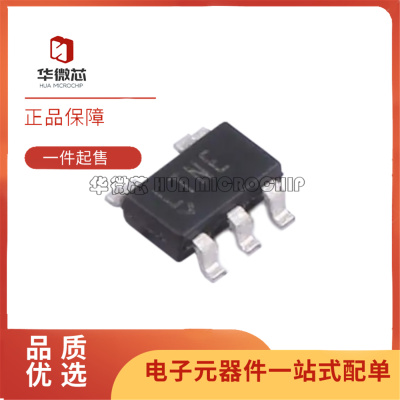 LTC1799CS5IS5HS5时钟振荡器