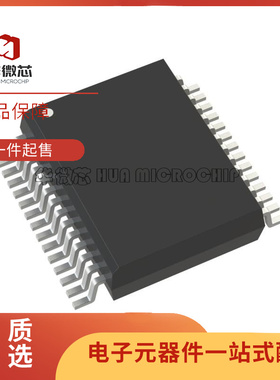 ADM2561EBRNZ-RL7 SOIC-28封装 隔离式RS485/422收发器芯片 原装
