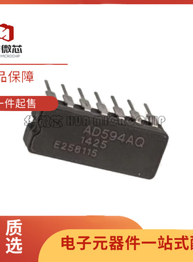 全新原装 AD585AQ AD594AQ AD637JQ AD713SQ TQ 直插 CDIP14