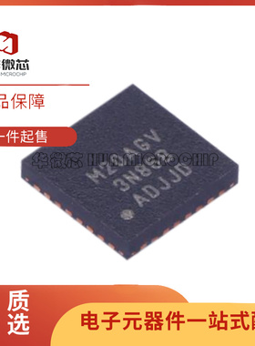 MK20DX128VFM5  贴片QFN32 微控制器芯片MCU 全新原装正品