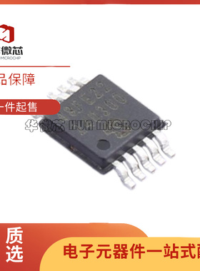 MCP48FEB22-E/UN「IC DAC 12BIT V-OUT 10MSOP」芯片