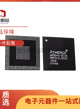 AR9344 AR9344-DC3A AR9344DC3A BGA 射频IC芯片 全新原装正品