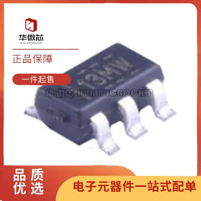 TI功率开关芯片全新原装正品