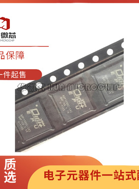 ASP1000C-I62 -162 QFN56封装  电脑芯片IC 全新原装正品