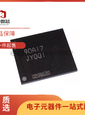 MTFC4GACAJCN-4M IT 丝印JY001 BGA153球 字库芯片 EMMC 4G 全新