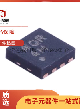 AD5110BCPZ10-1 LFCSP-8-UD(2x2)封装 数字电位器芯片 原装正品