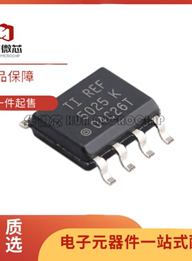 全新REF5010 REF5020 REF5025 REF5030 IDR AIDR 精密电压基准IC