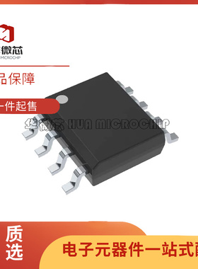 全新 TLC27L2CPS 27L7C/CD 372CDR 27M7I/ID/IDR/ 393CPSR SOP8