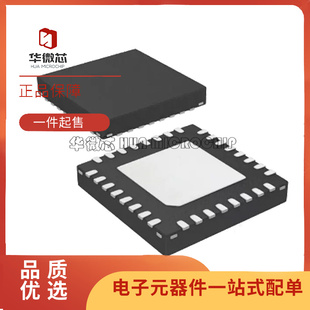 PE43704MLCA-Z PE43704 43704 射频衰减器 射频微波 原装正品