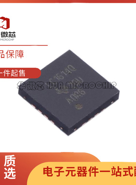 LDC1314RGHR LDC1614 RGHT QRGHRQ1 QRGHTQ1 电子元器件芯片原装