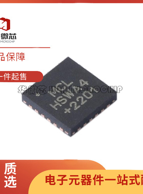 HSWA4-63DR+ 30-6000MHz 射频开关芯片 全新原装正品
