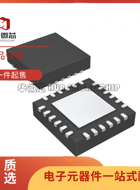 全新 M430F/MSP430F2101 2111 2121 2131 IRGE IRGER IRGET QFN24