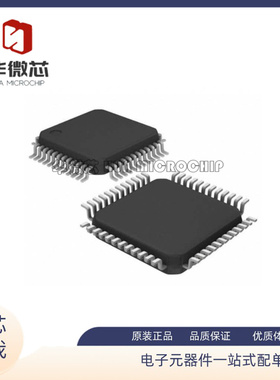 MKV10Z32VLF7 M10V5VLF LQFP48封装MCU单片机处理器芯片 原装正品
