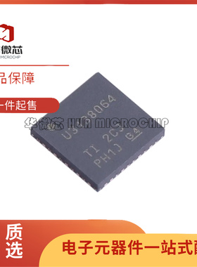 原装正品 UCD3138064RJAR 丝印U3138064 VQFN-40 监控和复位芯片